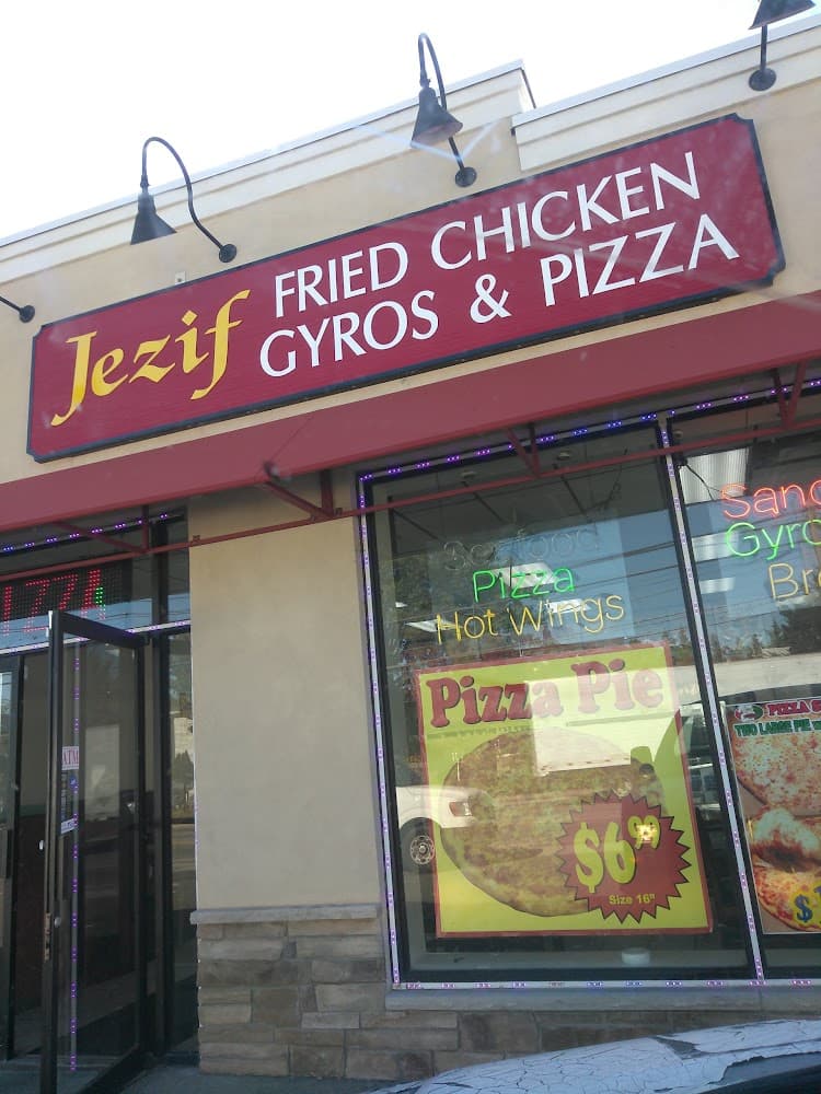 Google street view image of The Halal Spot