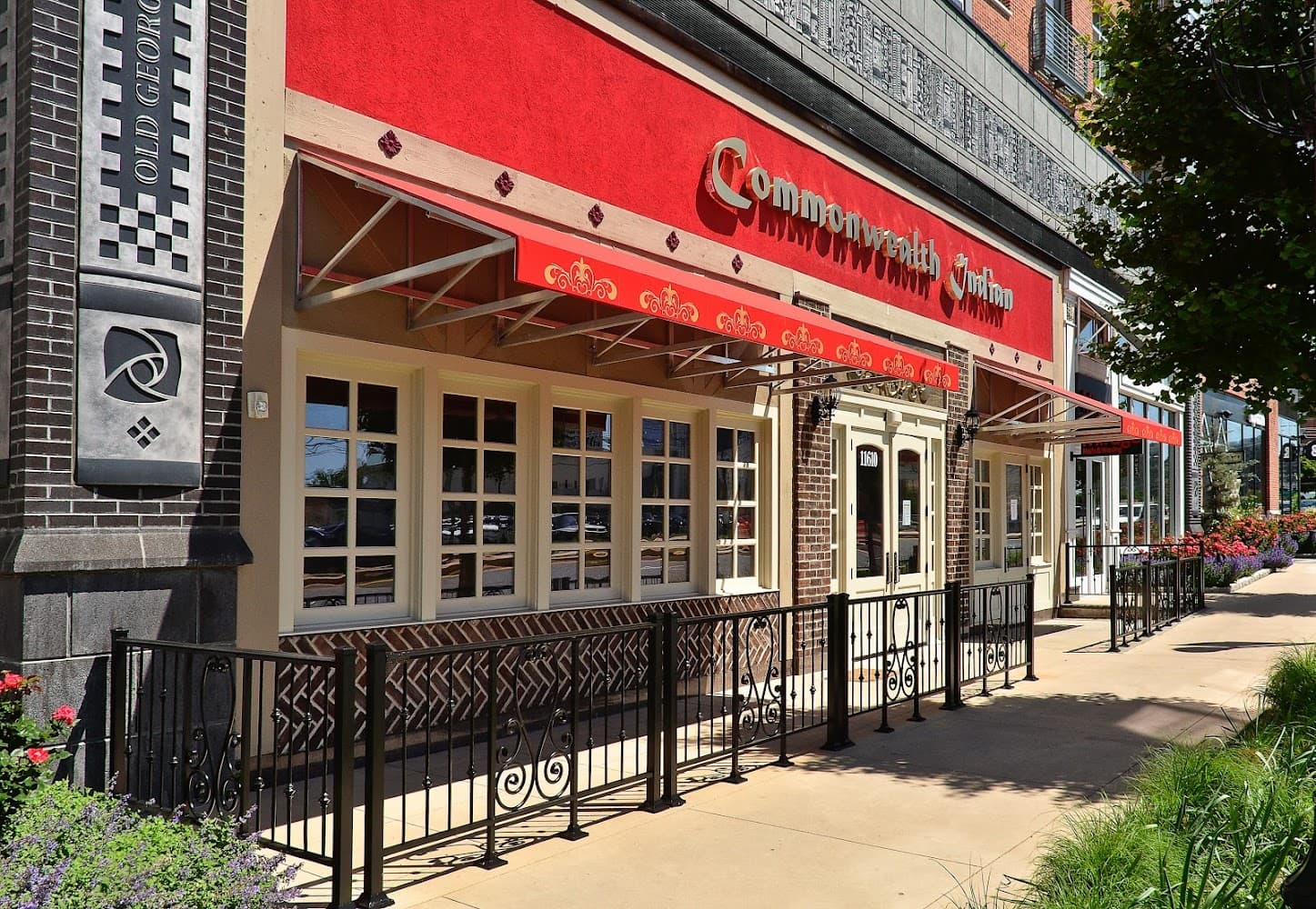 Google street view image of Commonwealth Indian Restaurant