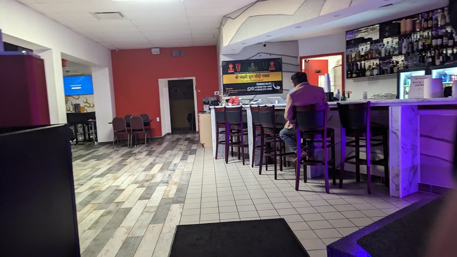 Google street view image of Darshan Restaurant & Bar