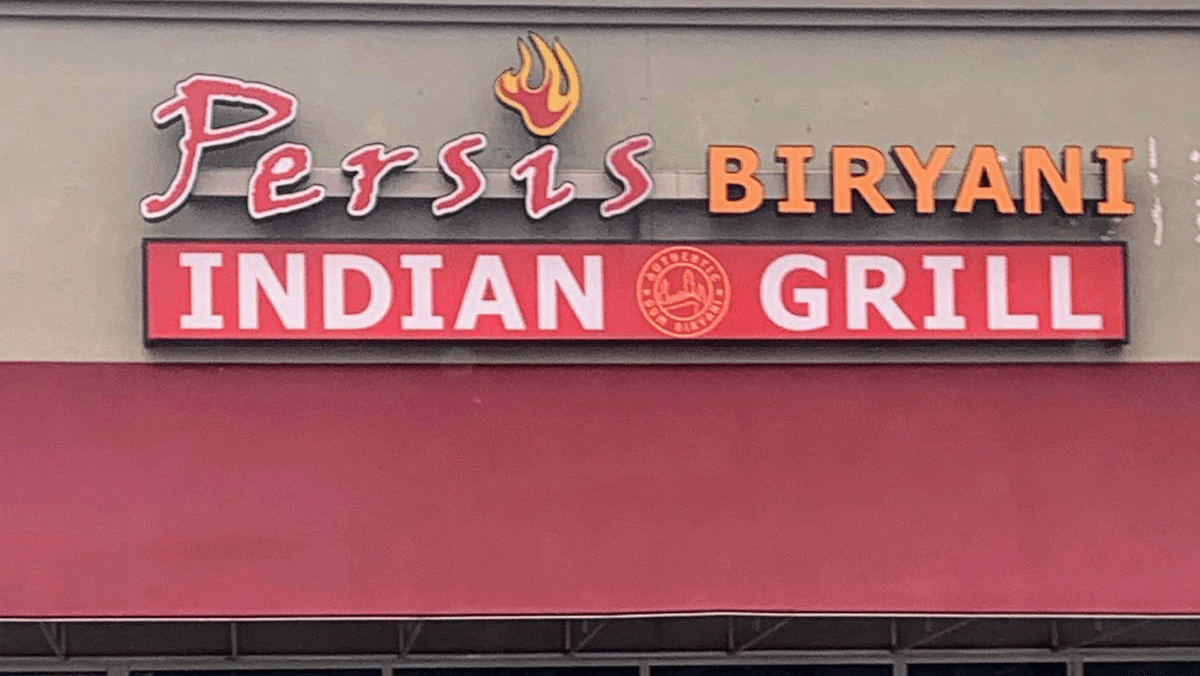 Google street view image of Persis Biryani Indian Grill