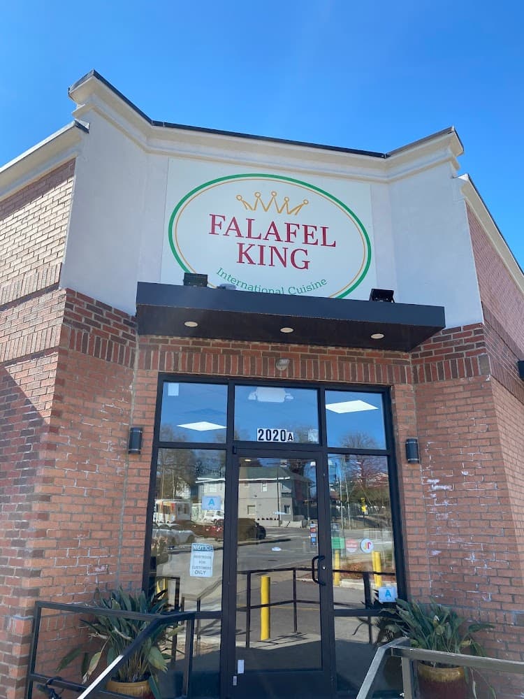 Google street view image of Falafel King by Bombay Grill (International Cuisine)