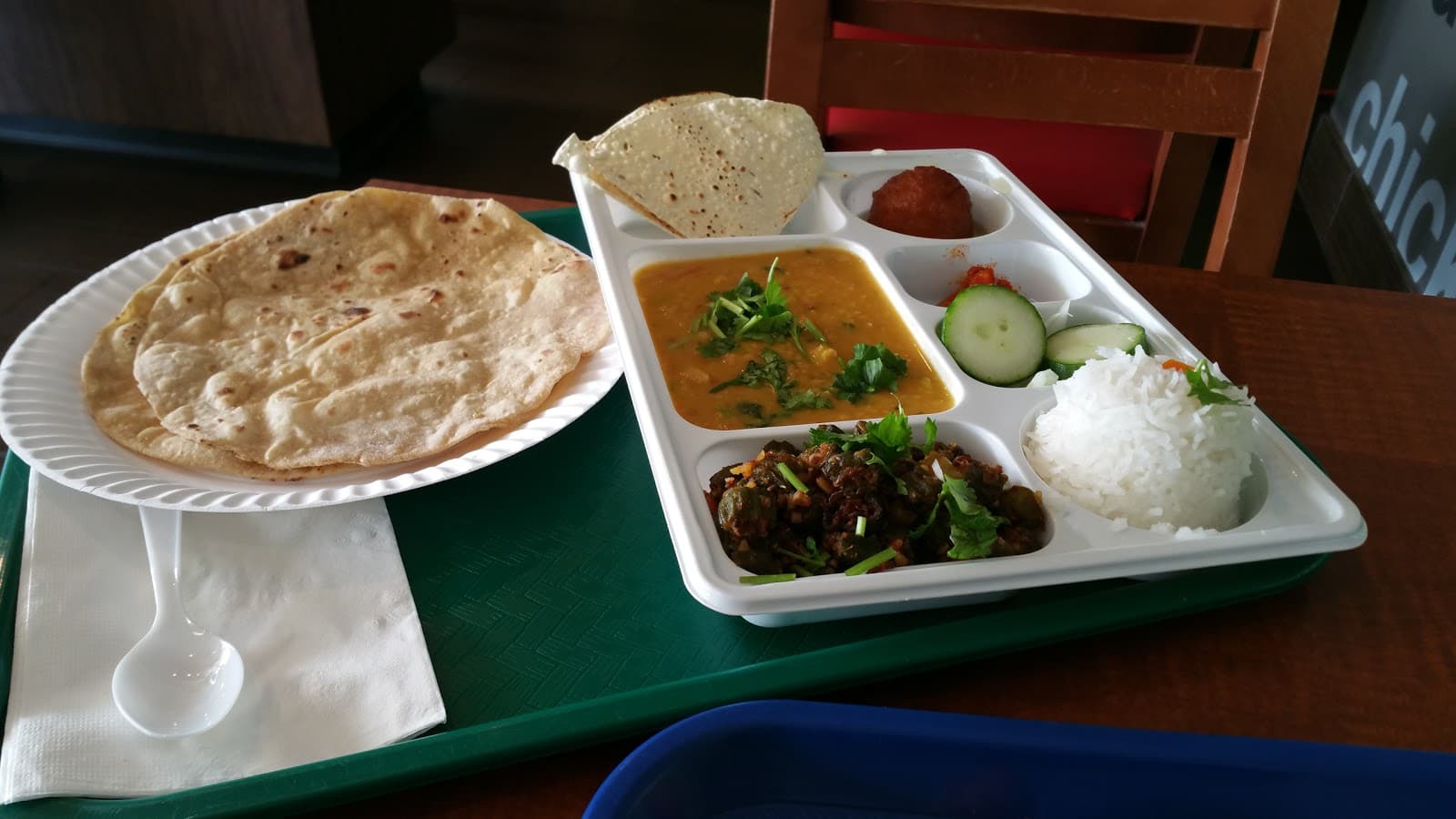 Google street view image of Tamarind Restaurant
