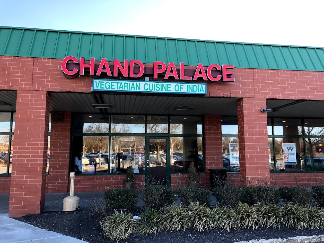 Google street view image of Chand Palace - Vegetarian Cuisine of India