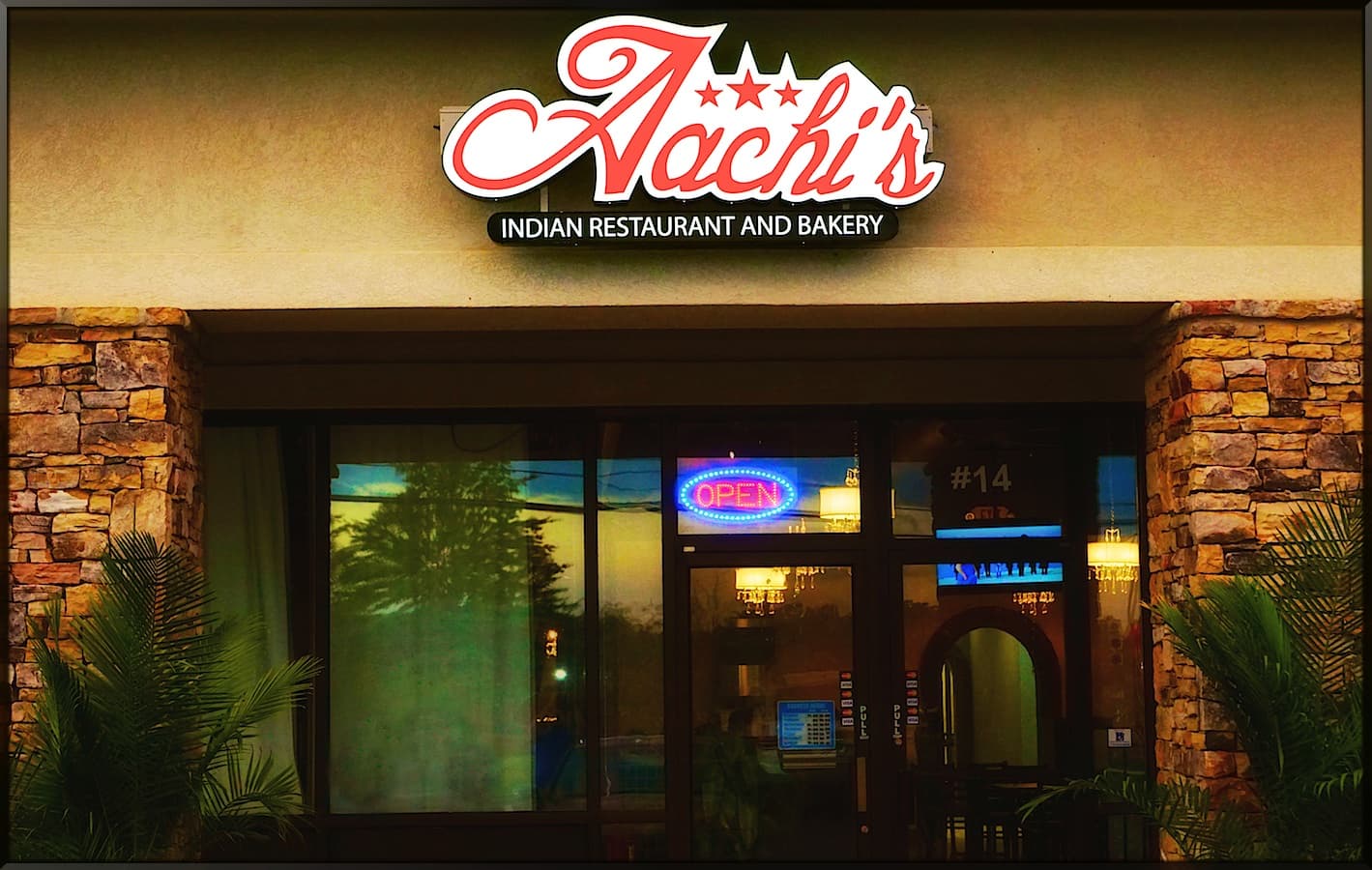Google street view image of Aachi's Indian Restaurant and Bakery