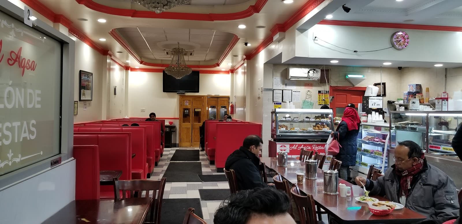 Google street view image of Al-Aqsa Restaurant | Halal Food in Bronx