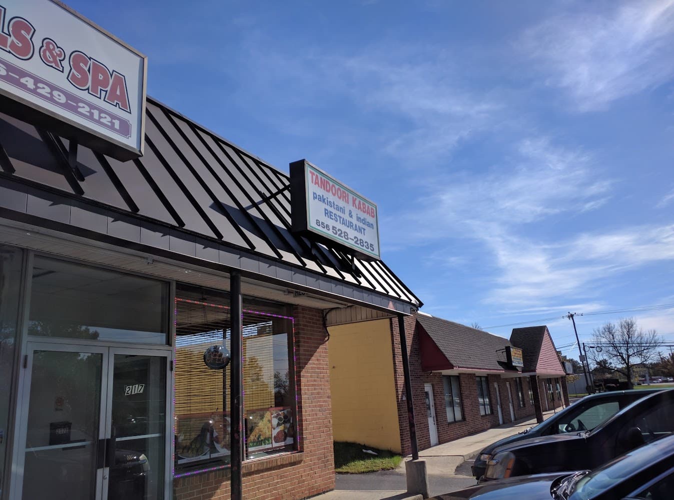 Google street view image of Tandoori Kabab